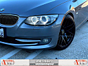 Thumbnail image of 2013 BMW 3 Series at Anytime Auto Group
