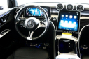 Thumbnail image of 2025 Mercedes-Benz GLC at MercedesBenzOfSanAntonioUSED of San Antonio, TX