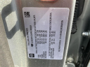Thumbnail image of 2023 Chevrolet Tahoe at New Rochelle Chevrolet