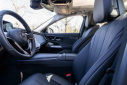 Thumbnail image of 2024 Mercedes-Benz E-Class at Bridgewater Kia