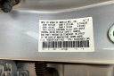 Thumbnail image of 2014 Honda Accord at Bob Howard Honda