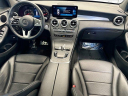 2021 Mercedes-Benz GLC GLC 300 4MATIC at Stg Auto Group Montclair