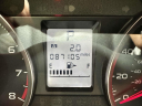 Thumbnail image of 2014 Subaru XV Crosstrek at Baron Honda