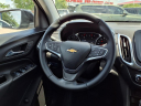 Thumbnail image of 2024 Chevrolet Equinox at Helfman Dodge Chrysler Jeep