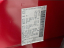 Thumbnail image of 2022 Nissan Pathfinder at Used Fred Beans Nissan of Flemington