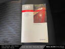 Thumbnail image of 2017 Toyota Tundra at Nelson Mazda