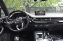 Thumbnail image of 2019 Audi Q7 at Milan Motors