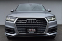 Thumbnail image of 2019 Audi Q7 at Milan Motors
