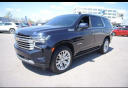 Thumbnail image of 2021 Chevrolet Tahoe at Jefferson Chevrolet