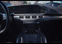Thumbnail image of 2021 Mercedes-Benz GLE at Silverline Auto Group