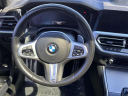 Thumbnail image of 2021 BMW 3 Series at Bronx Nissan