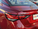 Thumbnail image of 2021 Nissan Sentra at Huntington Honda