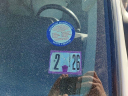 Thumbnail image of 2014 Ford E-Series at Mease Motors