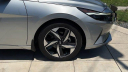 Thumbnail image of 2023 Hyundai ELANTRA at Humble Hyundai NEW