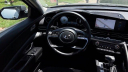 Thumbnail image of 2023 Hyundai ELANTRA at Humble Hyundai NEW