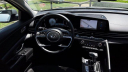 Thumbnail image of 2023 Hyundai ELANTRA at Humble Hyundai NEW