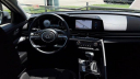 Thumbnail image of 2023 Hyundai ELANTRA at Humble Hyundai NEW
