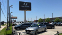 Thumbnail image of 2023 Hyundai ELANTRA at Humble Hyundai NEW