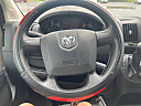Thumbnail image of 2017 Ram ProMaster at Hickox Auto Dealer & Appraiser