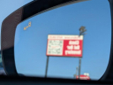 Thumbnail image of 2023 Mazda CX-5 at Peterson Auto Sales