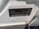 Thumbnail image of 2025 Hyundai SONATA at Family Hyundai - Used