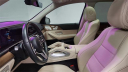 Thumbnail image of 2021 Mercedes-Benz GLS at Major World Chevrolet