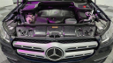 Thumbnail image of 2021 Mercedes-Benz GLS at Major World Chevrolet