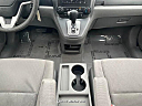 Thumbnail image of 2007 Honda CR-V at Quick Motor Inc