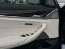 Thumbnail image of 2021 BMW 5 Series at Champion Auto Sales of Hillside LLC