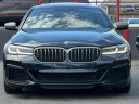 Thumbnail image of 2021 BMW 5 Series at Champion Auto Sales of Hillside LLC