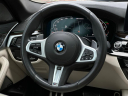 Thumbnail image of 2021 BMW 5 Series at Champion Auto Sales of Hillside LLC