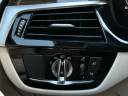 Thumbnail image of 2021 BMW 5 Series at Champion Auto Sales of Hillside LLC