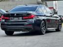 Thumbnail image of 2021 BMW 5 Series at Champion Auto Sales of Hillside LLC