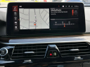 Thumbnail image of 2021 BMW 5 Series at Champion Auto Sales of Hillside LLC