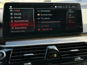 Thumbnail image of 2021 BMW 5 Series at Champion Auto Sales of Hillside LLC
