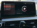Thumbnail image of 2021 BMW 5 Series at Champion Auto Sales of Hillside LLC