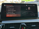 Thumbnail image of 2021 BMW 5 Series at Champion Auto Sales of Hillside LLC