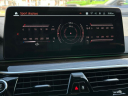 Thumbnail image of 2021 BMW 5 Series at Champion Auto Sales of Hillside LLC
