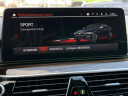 Thumbnail image of 2021 BMW 5 Series at Champion Auto Sales of Hillside LLC