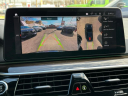 Thumbnail image of 2021 BMW 5 Series at Champion Auto Sales of Hillside LLC