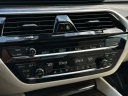 Thumbnail image of 2021 BMW 5 Series at Champion Auto Sales of Hillside LLC