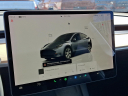 Thumbnail image of 2022 Tesla Model Y at Maxon Hyundai Inc.