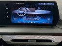 Thumbnail image of 2025 BMW 2 Series at Habberstad BMW of Huntington