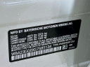 Thumbnail image of 2025 BMW 2 Series at Habberstad BMW of Huntington