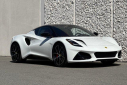 Thumbnail image of 2025 Lotus Emira at AstonMartinJaguarLandRoverOfMarin of Corte Madera, CA