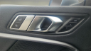 Thumbnail image of 2023 BMW 2 Series at Patriot Subaru