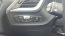 Thumbnail image of 2023 BMW 2 Series at Patriot Subaru