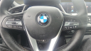 Thumbnail image of 2023 BMW 2 Series at Patriot Subaru