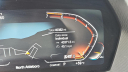 Thumbnail image of 2023 BMW 2 Series at Patriot Subaru