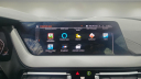 Thumbnail image of 2023 BMW 2 Series at Patriot Subaru
